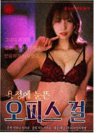 术语学习卡片配图，字典与标签条拼贴
