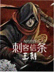 外部视角功能位卡片配图，走廊窗外的夜色与表格拼贴